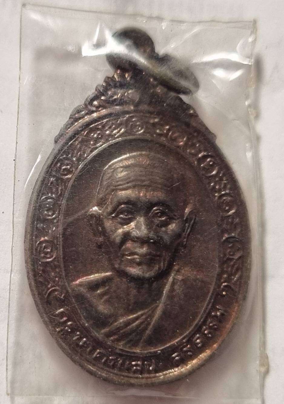 ครูบาคำแสน วัดเชตวัน (หนองหมู) ปี2526