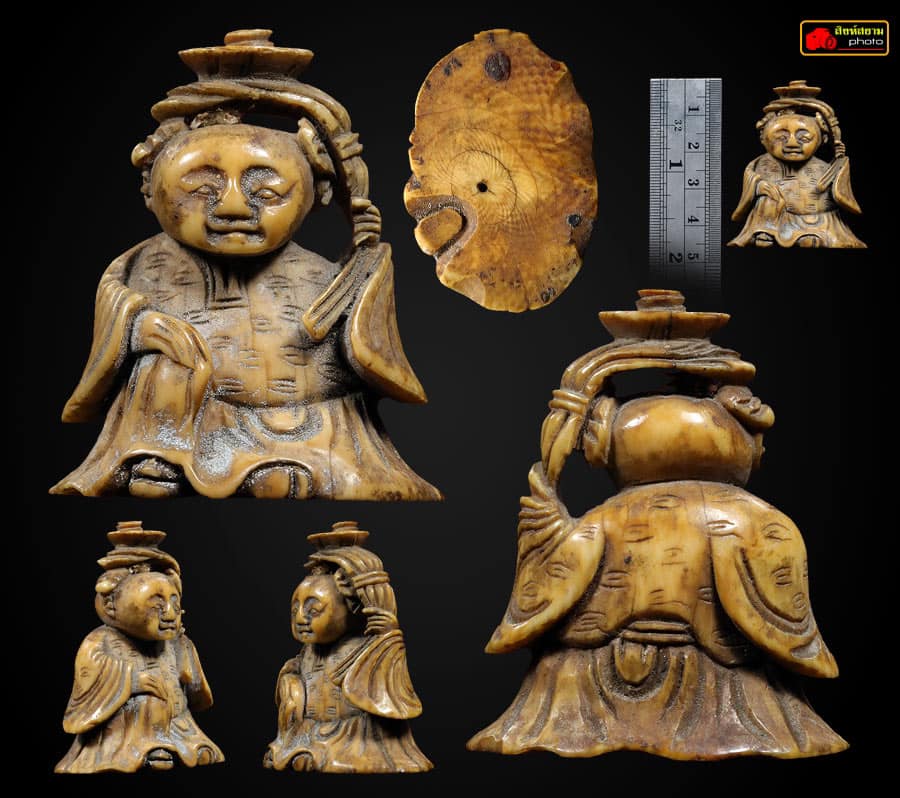 เทพเจ้าไฉ่ซิงเอี้ย เนื้ออาแกะ ขนาด 1 นิ้ว สูง 2 นิ้ว 