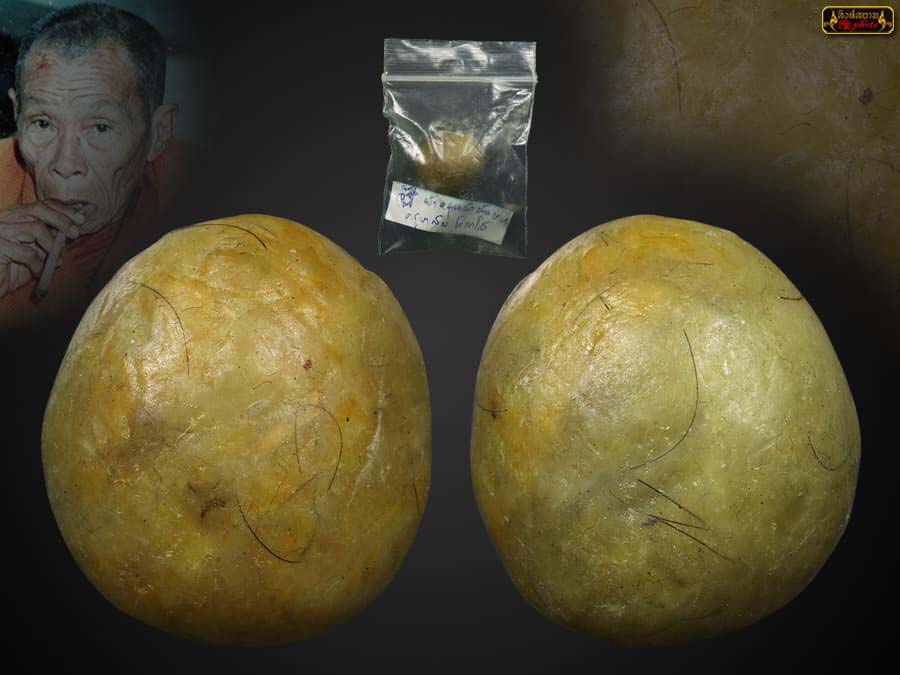 ลูกอมเทียนชัยครูบาสม โอภาโส