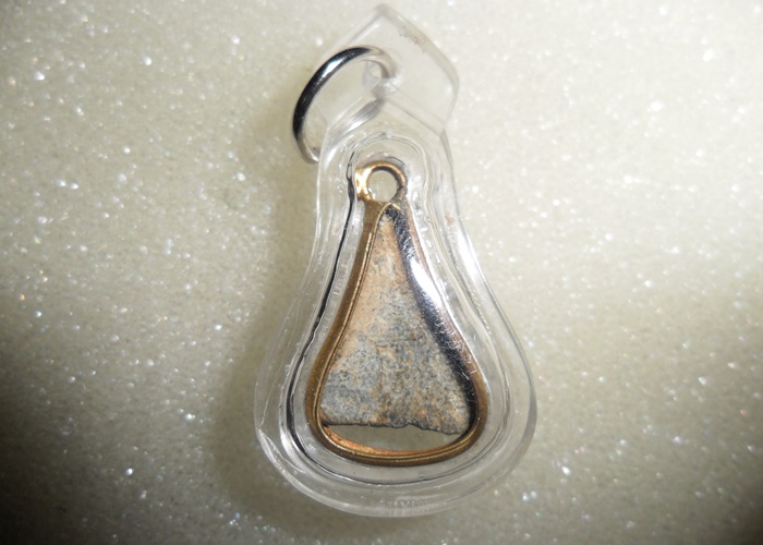 เลื่อมเก่า