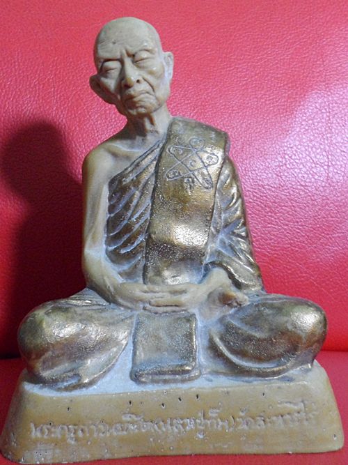 รูปหล่อหลวงปู่ทิมเนื้อเทียนค่ะ