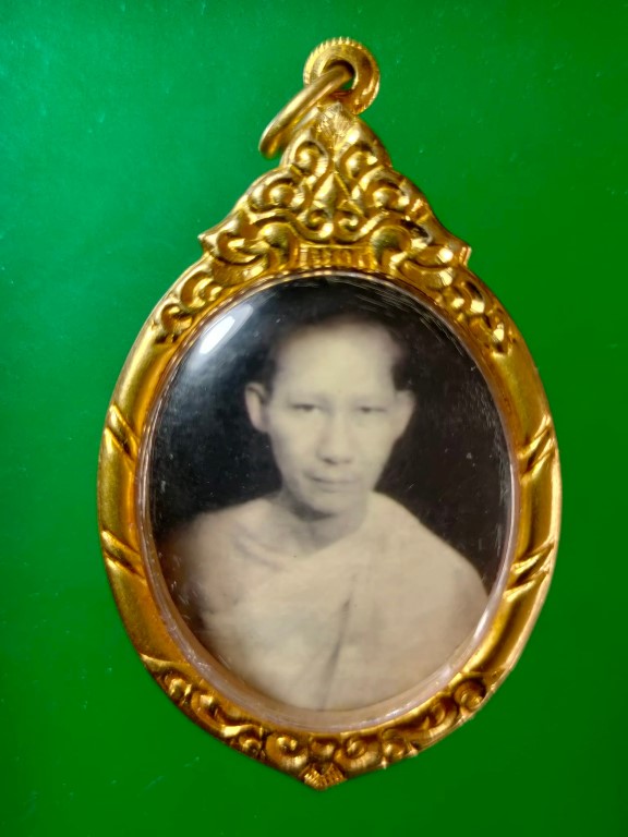  รูปถ่ายน้ำมันก๊าด หลวงพ่อเกษม เขมโก ปี พ.ศ.2495 เลี่ยมทองแท้ 