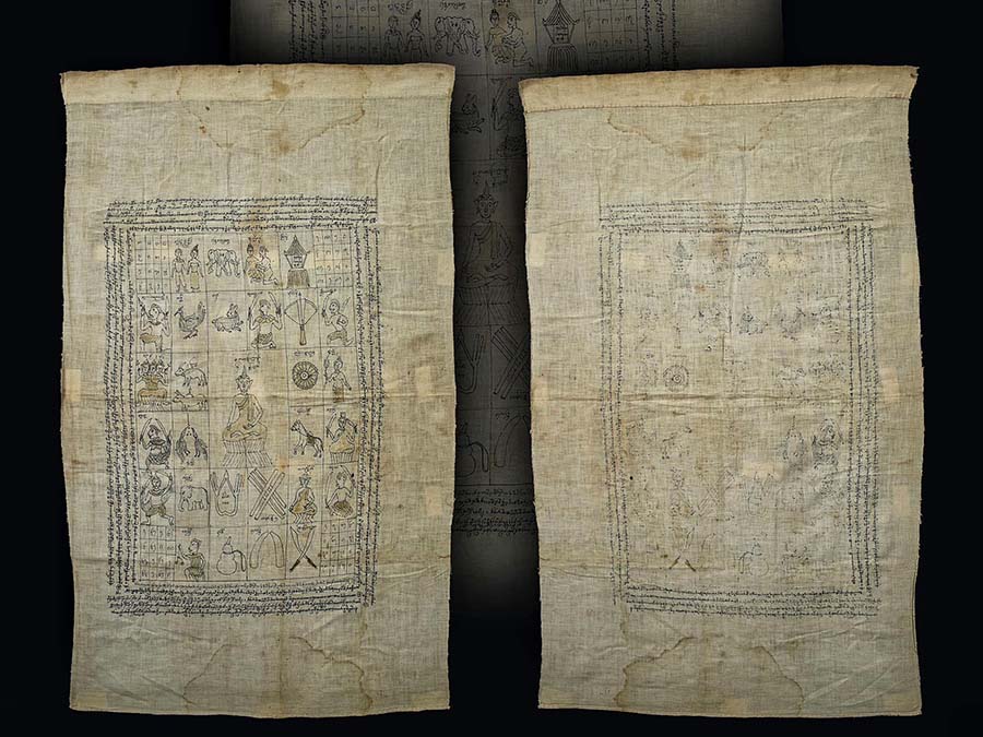 ผ้ายันต์เศรษฐีหลวงล้านนาโบราณ