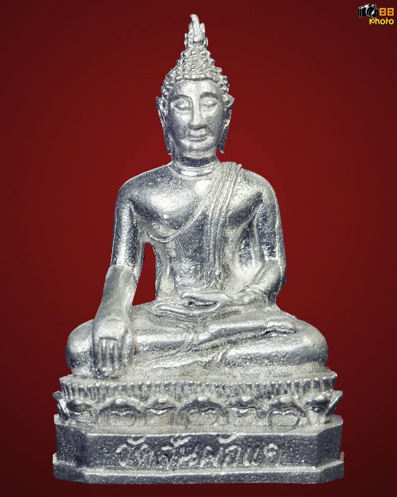  พระสิงห์ สาม วัดสันผักแค เนื้อเงิน