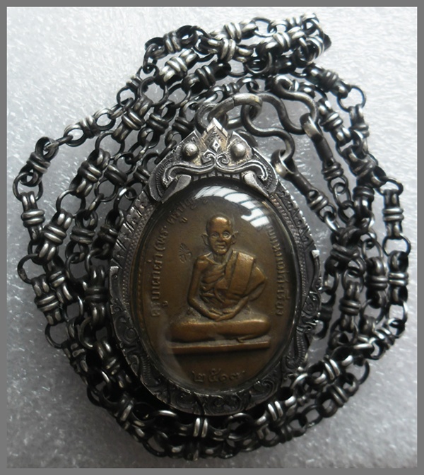 พระครูปัญญาวรวัตร ( ครูบาผาผ่า ต๋นบุญแห่งแม่สะเรียง ) จ.แม่ฮ่องสอน