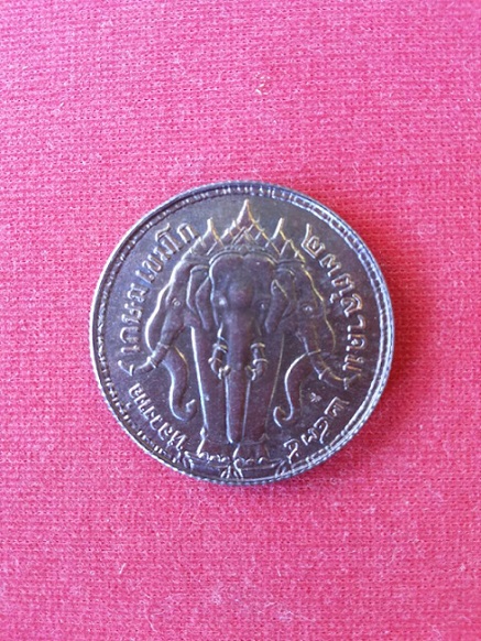 เหรียญ ร.5 ช้างสามเศียร ขอบสตางค์ เนื้อเงิน ปี 35 พิมพ์ใหญ่