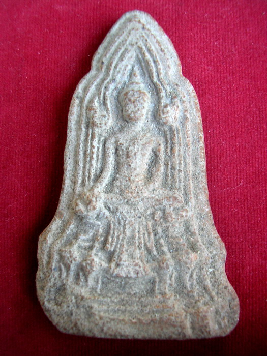 พระโคลนสมอ