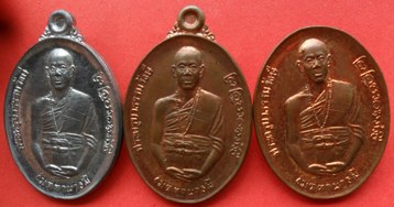 ครูบาธรรมรังษี