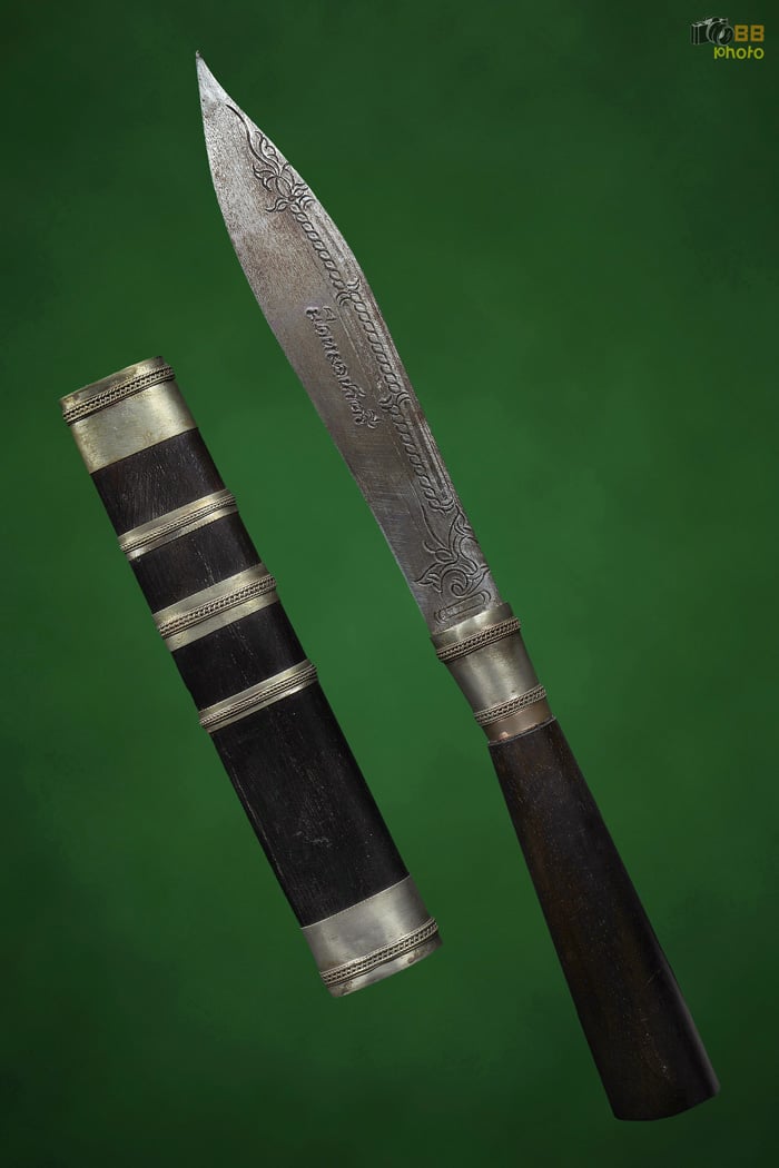 มีดหมด หลวงพ่อฤาษีลิงดำ