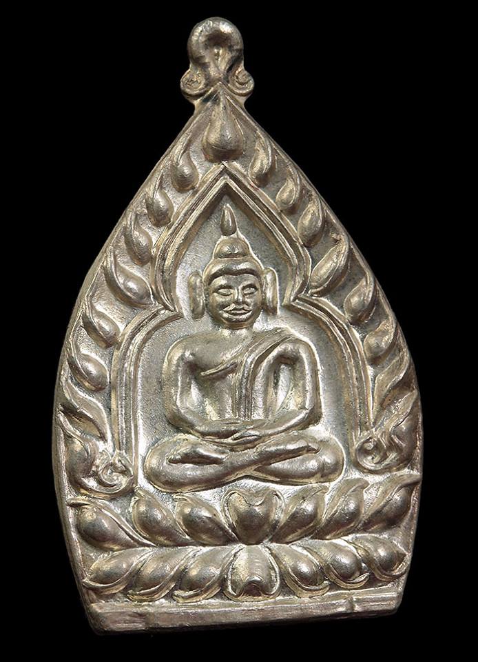  เหรียญเจ้าสัว (พิมพ์ใหญ่) หลวงพ่อเกษม เขมโก สร้างปี35 เนื้อเงิน น้ำทอง สวยๆ หายาก ตอกโค๊ดชัดๆ สนใจส