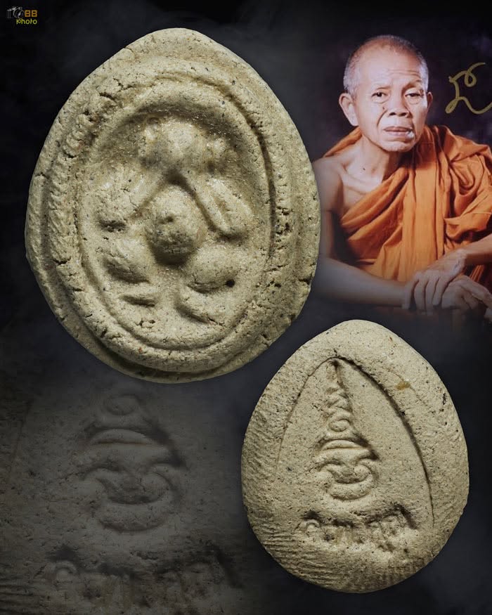 พิมพ์ปิดตาพุงป่อง ลพ.คูณ สายวัดพันอ้น