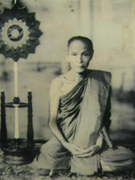 หลวงพ่อกัน 2กษัตริย์ เงินนาคหลวงพ่อกัน
