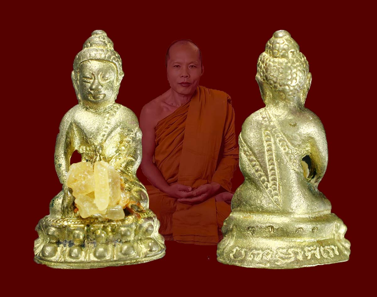 พระกริ่งรุ่นแรก ลพ.ประสิทธิ์ ปี 50