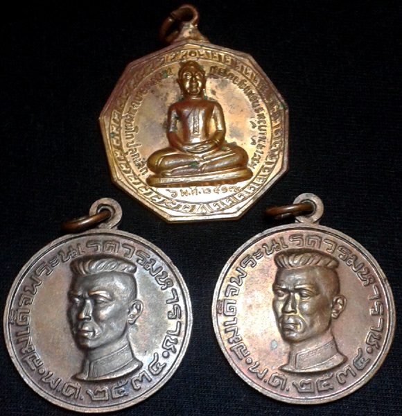 เหมาๆครับ 3 องค์ 530 พร้อมส่ง EMS ทันที 