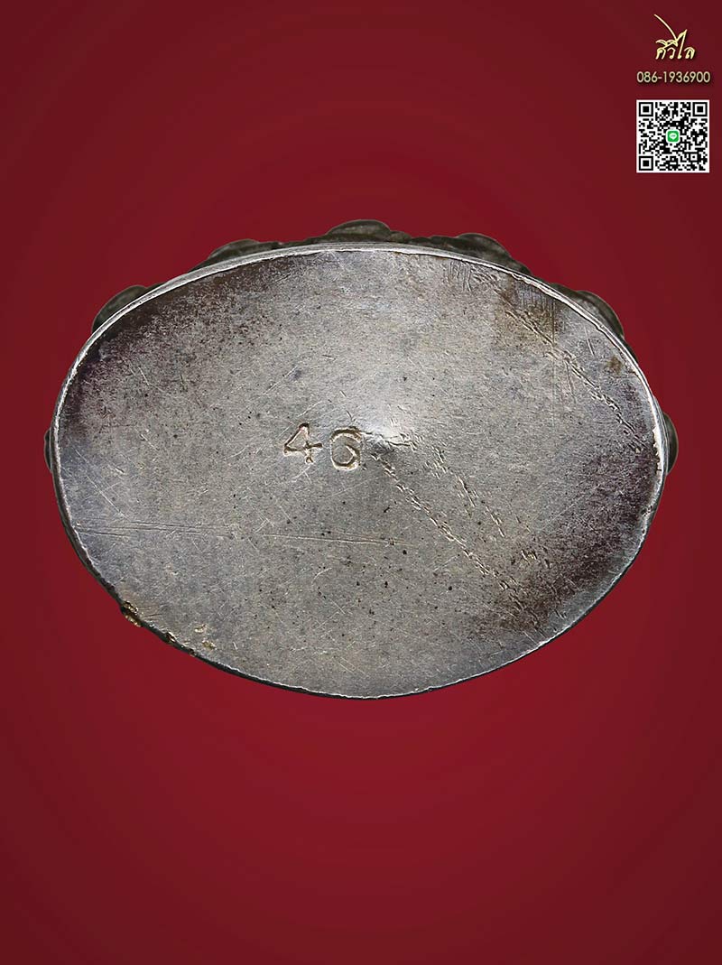 พระกริ่งรุ่นแรก ครูบาอินสม สุมโน วัดทุ่งน้อย อ.พร้าว​ เนื้อนวะก้นเงิน กรรมการ หมายเลข 46