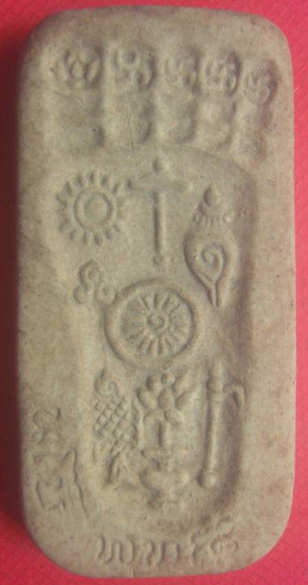 รอยพระพุทธบาท