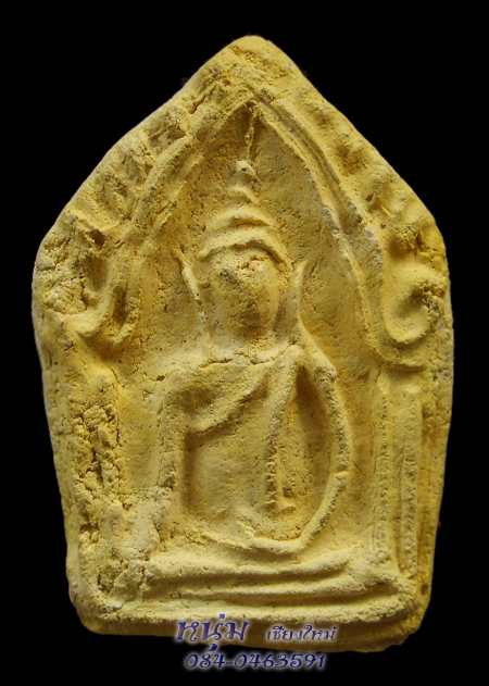 ก็ได้มาจากในนี้แหละครับ...