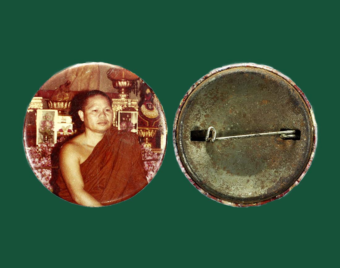 ล็อกเก็ตเข็มกลัด หลวงพ่อสนอง วัดสังฆทาน