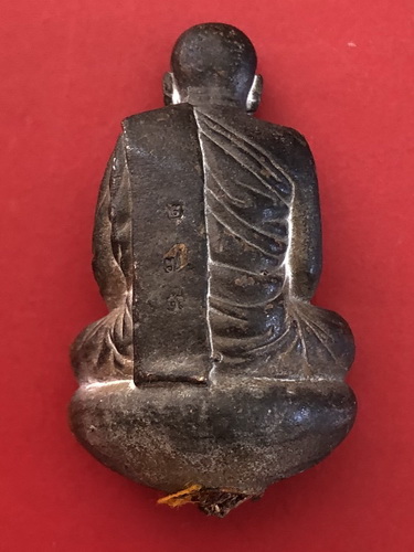 สมเด็จพระญาณสังวร+รูปหล่อพิมพ์เบ้ากระดก+(เบ้าทุบ)+รุ่นแรก+เนื้อชนวนนำฤกษ์++พ.ศ.255