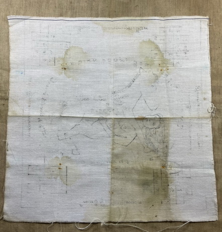 ผ้ายันต์ม้าเสพนางครูบาต๋า" พี่ปราณี