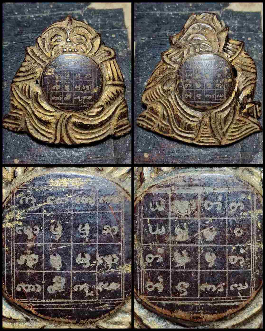 กะลาราหูพระมหาเมธังกร วัดน้ำคือ จ.แพร่