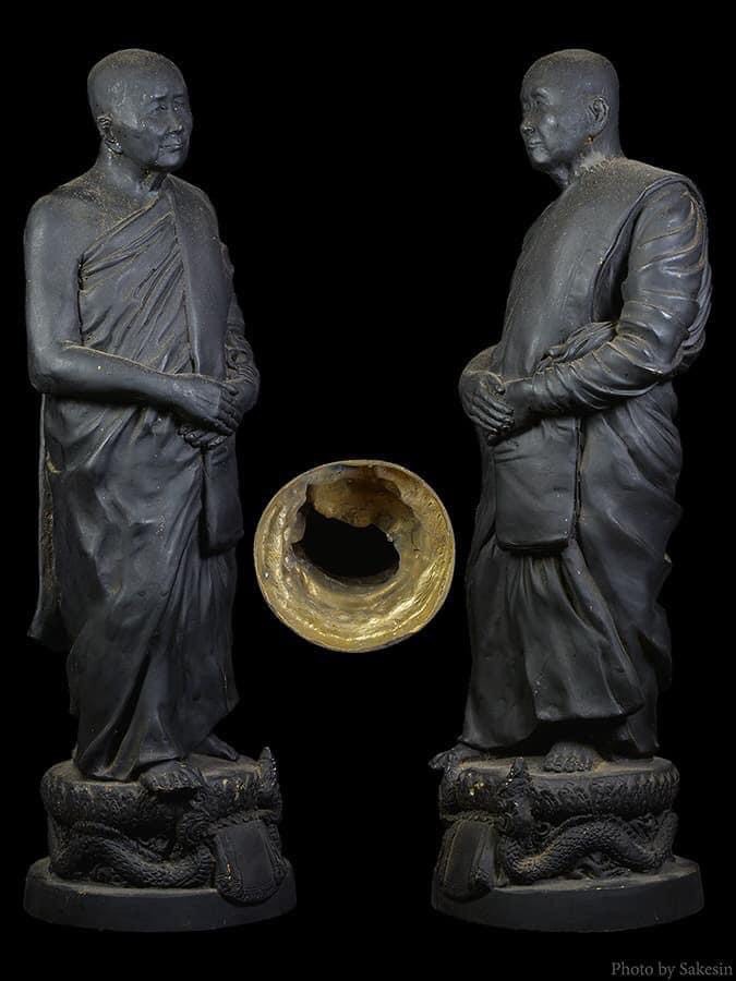 รูปหล่อหลวงปู่สิม