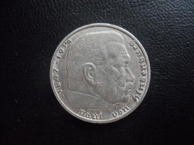 เหรียญ 2 MARK นาซีเยอรมันเนื้อเงิน