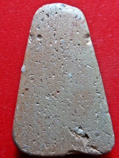 พระเทริดลพบุรีตัดเดี่ยว.