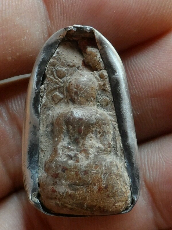 พระคงกรุเก่า