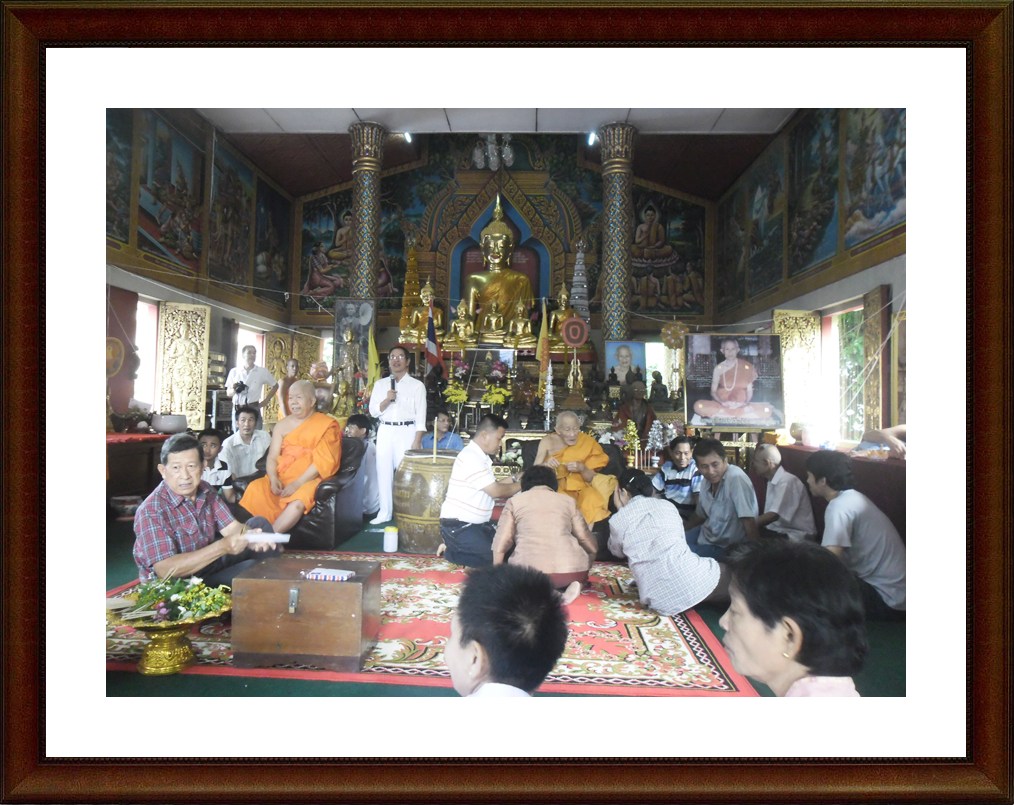 ประมวลภาพ"พิธีสรงน้ำพระธาตุและวันกตัญญูนุสรณ์ พระครูสิริธรรมโฆษิต วัดปากกอง อ.สารภี จ.เชียงใหม่ 