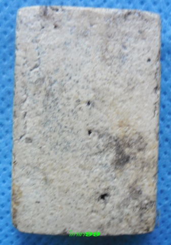 สมเด็จวัดเฉลิมพระเกียรติฯ เคาะเดียวครับ