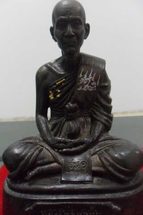 พระบูชา รุ่นแรก หลวงพ่อแฉล้ม  จังหวัดกำแพงเพชร