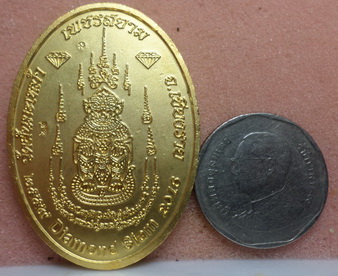 เหรียญหนุมาน วัดสันมะเหม้า เหรียญใหญ่ กะหลั่ยทองลงยาสีดำ เลข 29 ครับ