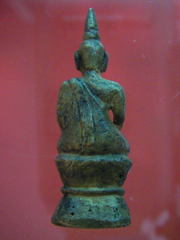 กรุทางใต้ครับ 500