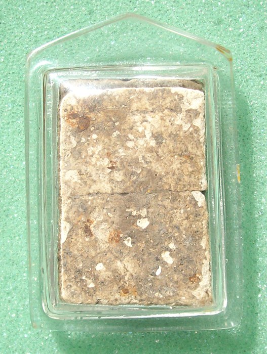 สมเด็จบางขุนพรหมกรุใหม่ พิมพ์ใหญ่ ลองชมครับปิด 9000 บาท