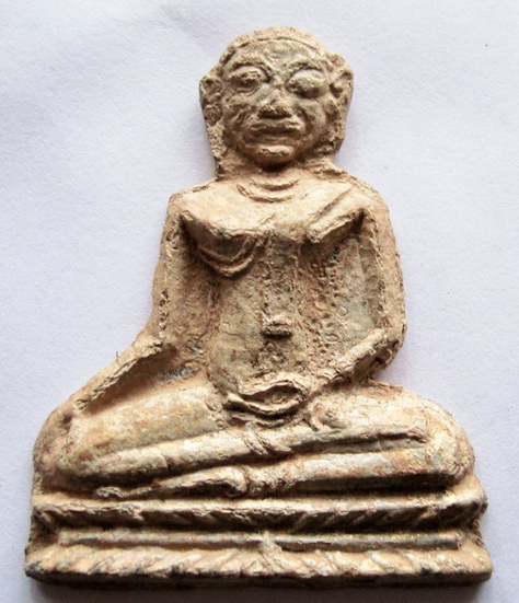 เชียงแสนสนิมแดงเศียรโล้นครับ