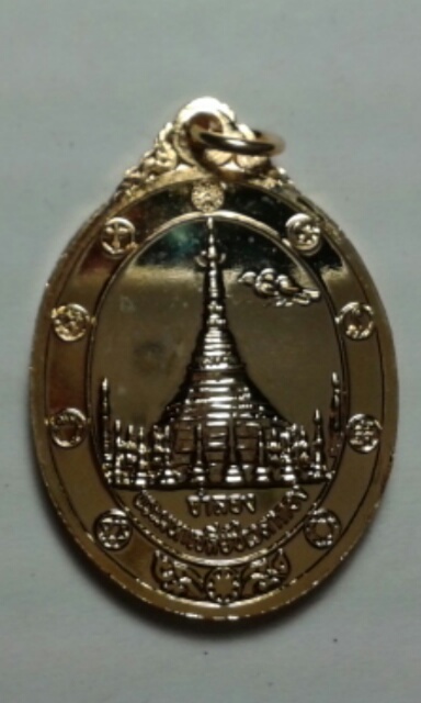 เหรียญกะไหล่ทองปี๔๐ ครูบาชัยยะวงศาพัฒนา สวยๆ