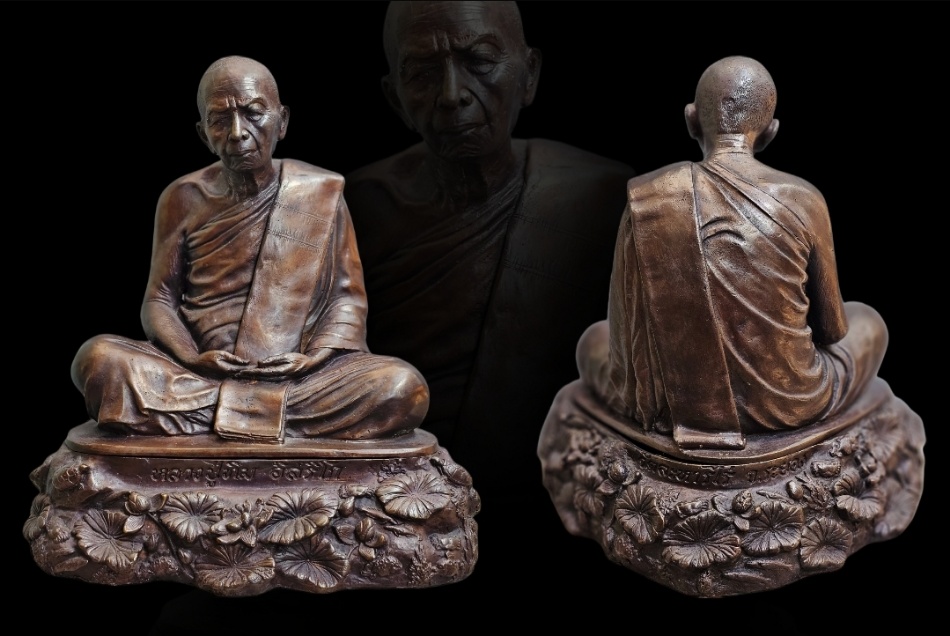 พระบูชา 9" ฐานปูปลา หลวงปูทิม ปี38