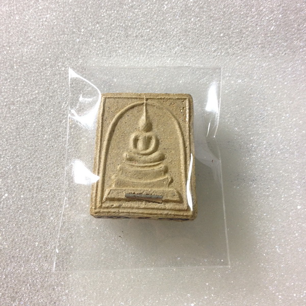 สมเด็จหลวงพ่อคูณ ปริสุทฺโธ ตะกรุดเงิน วัดพันอ้น อ.เมือง จ.เชียงใหม่