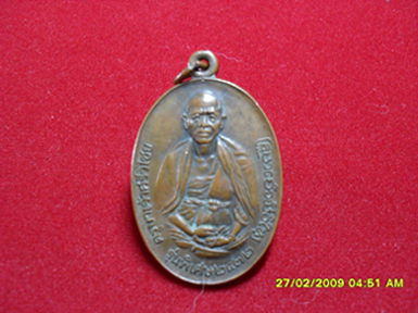 ครูบาเจ้าศรีวิชัยไม่รู้วัดไม่แพง