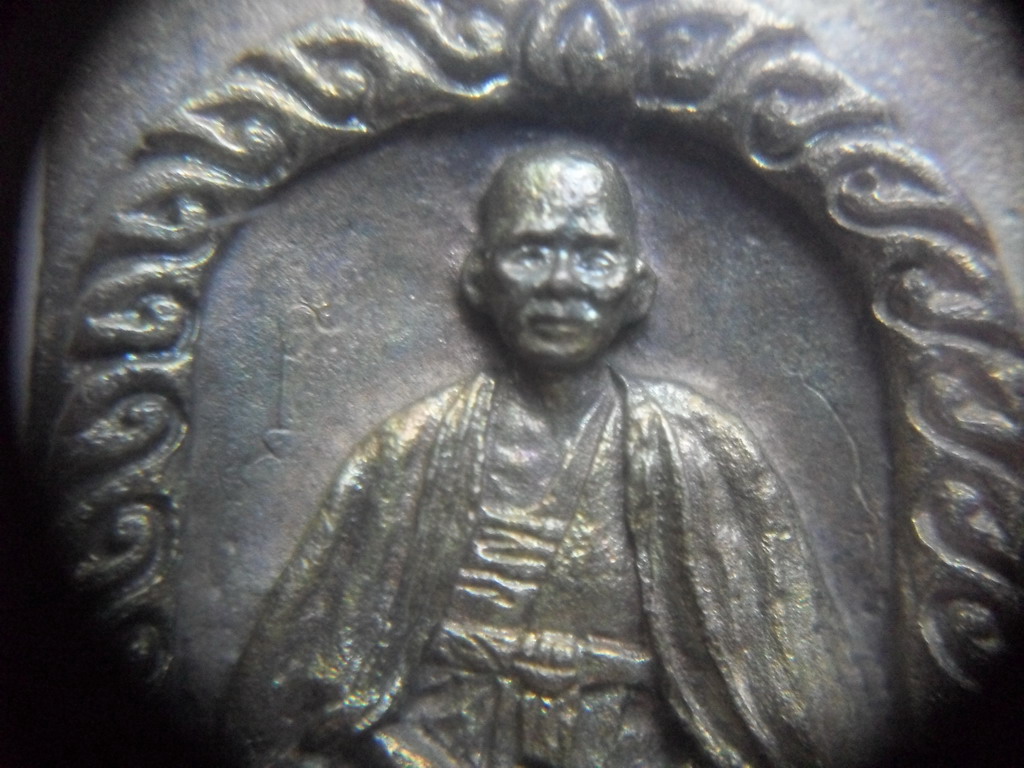 เหรียญหล่อฉีดครูบาศรีวิชัยวัดบ้านปางปี17เนื้อนวะ (หายากมาก)