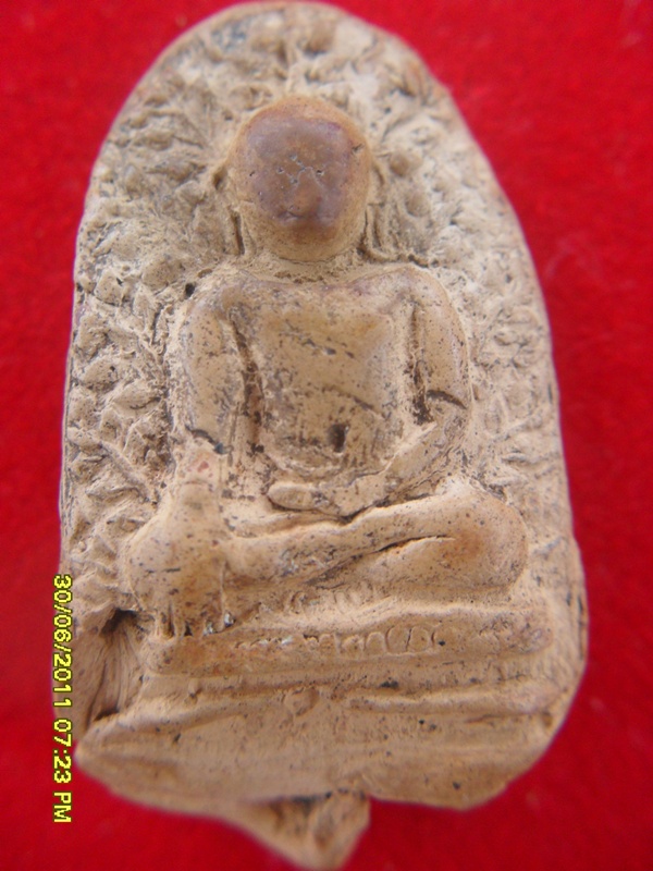 พระเปิม..สวยใช้ได้..ครับ