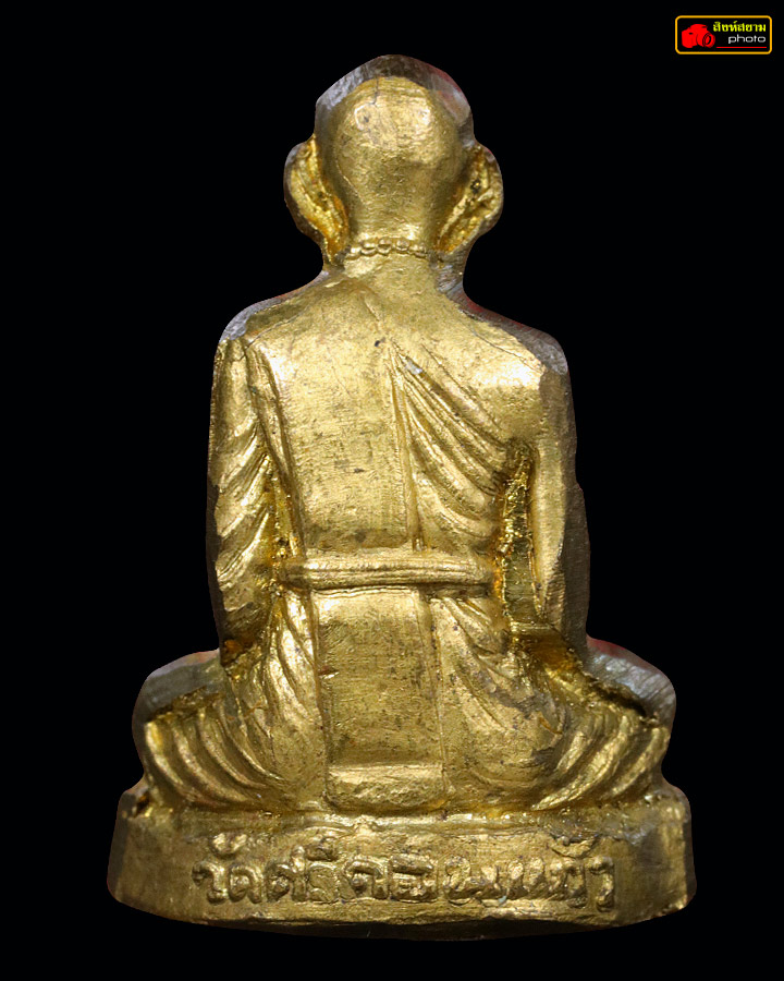 รูปเหมือนปั๊มครูบาชัยวงศา รุ่นแรก ปี32