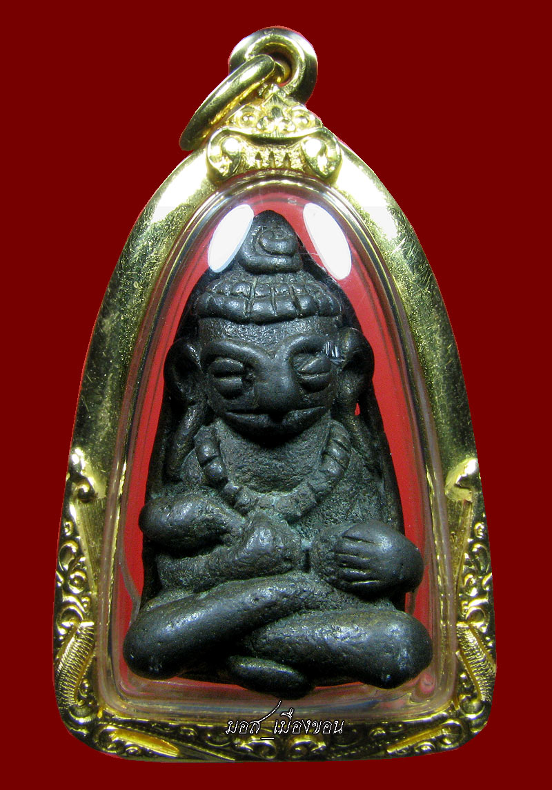 นาน ๆ มาที มีองค์แชมป์ 12 โล่มาฝากครับ