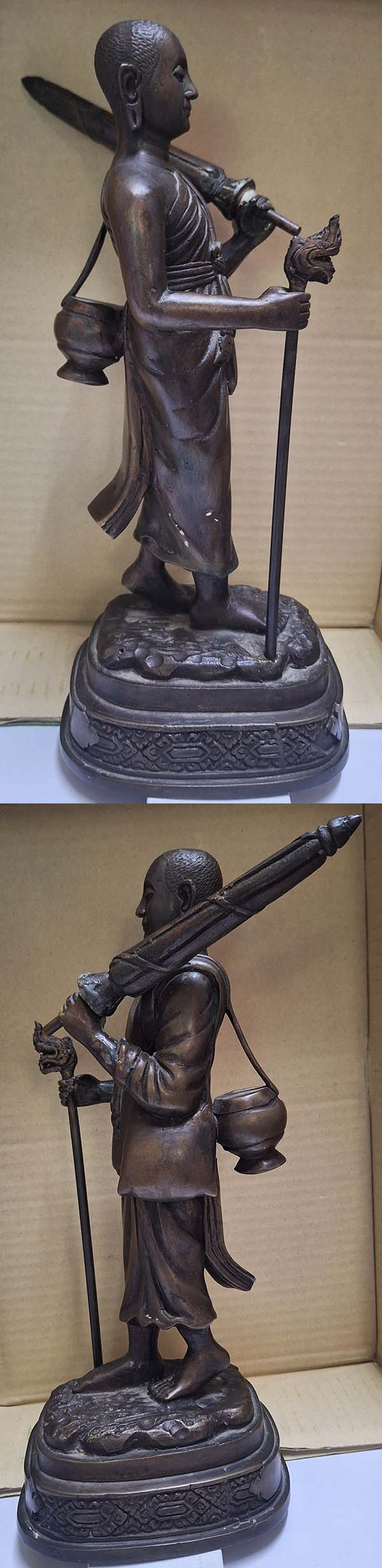 พระสิวลี คบ.น้อย วัดศรีดอนมูล 10 นิ้ว