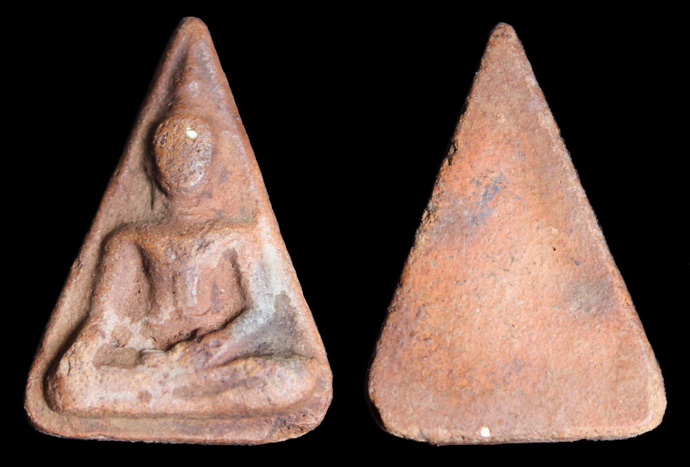 พระนางพญา พิษณุโลก