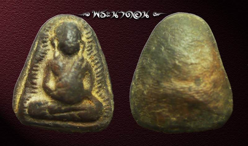 สังกัจจายน์ วัดสุทัศน์ 2500