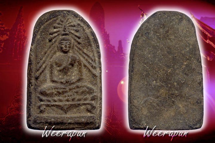 พระสิงห์เกสรปี03  หลวงพ่อเกษม