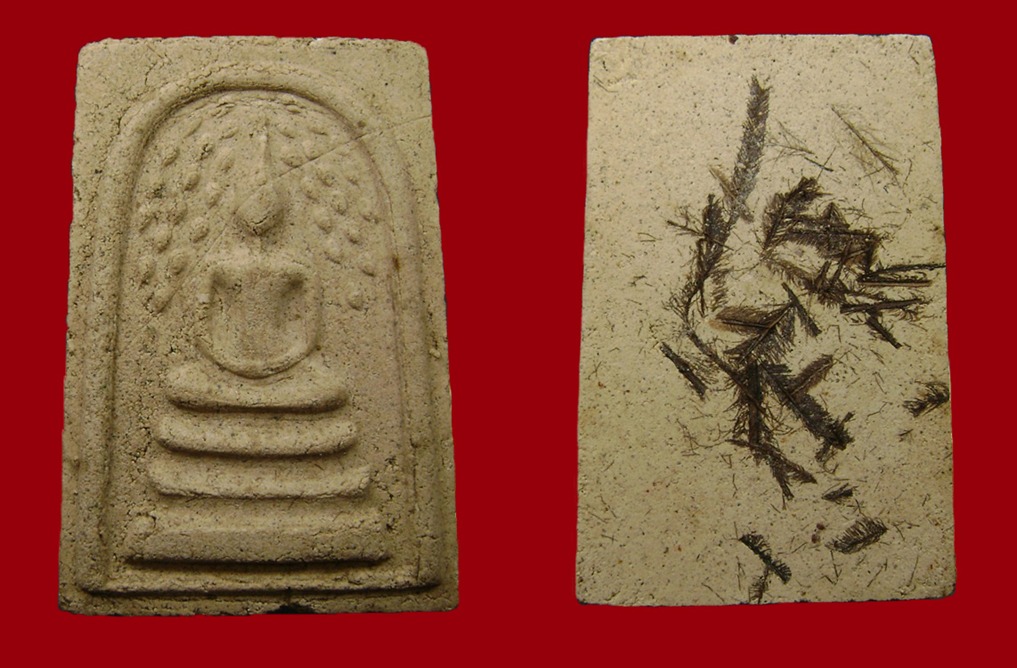 สมเด็จปัจเจกธรรมครูบาชุ่ม  (ด่วน ตั้งแต่ 13.00 วันที่ 10  - เที่ยงวันที่ 11) เคาะเดียวจบ