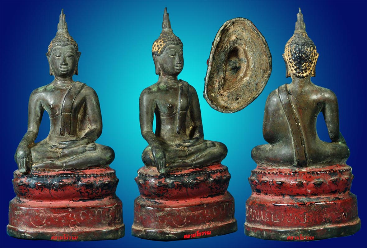 ฟอร์มใหญ่ ระดับประกวด